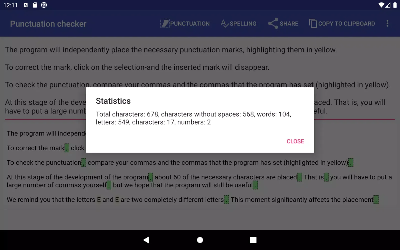 Grammar checker and corrector スクリーンショット