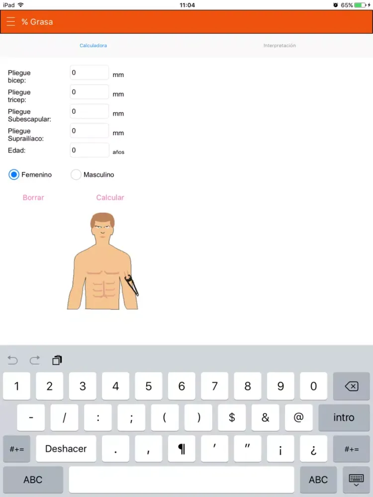 SINexpress iPad  스크린샷