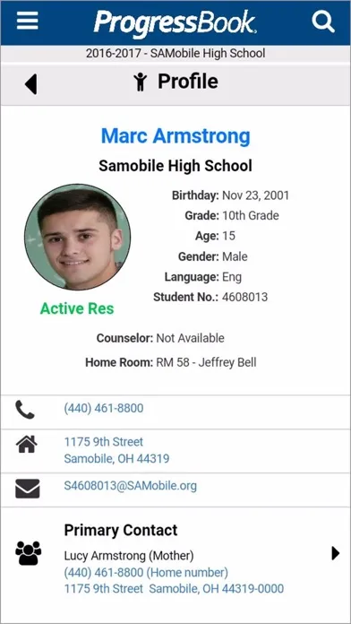 Скриншоты ProgressBook SIS Admin
