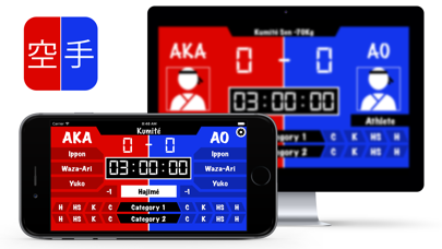 Captures d'écran de Kumité Scoreboard