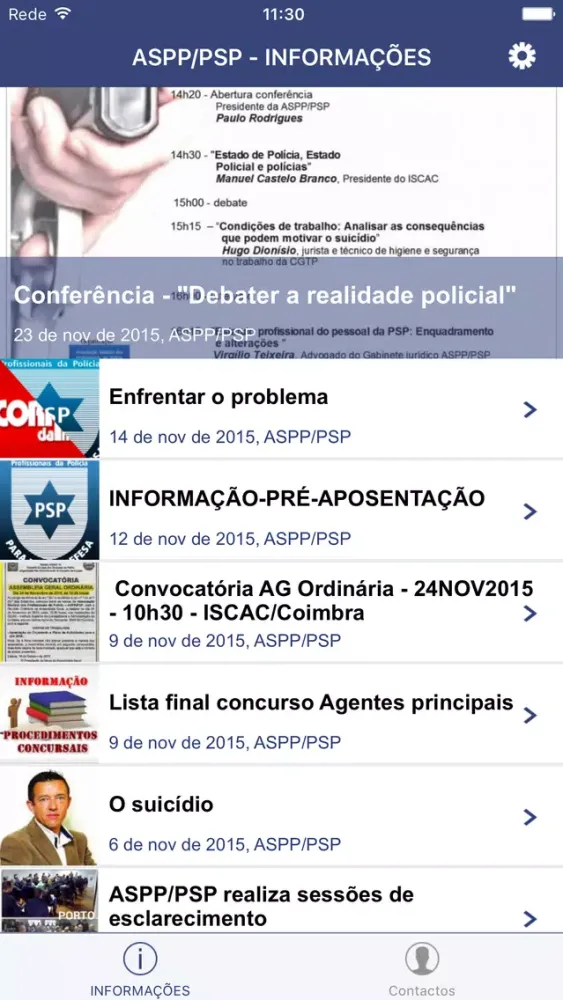 ASPP/PSP应用截图
