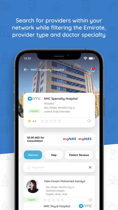 تصاویر myNAS App