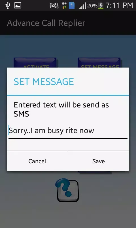 ภาพหน้าจอของ Advance Call Replier