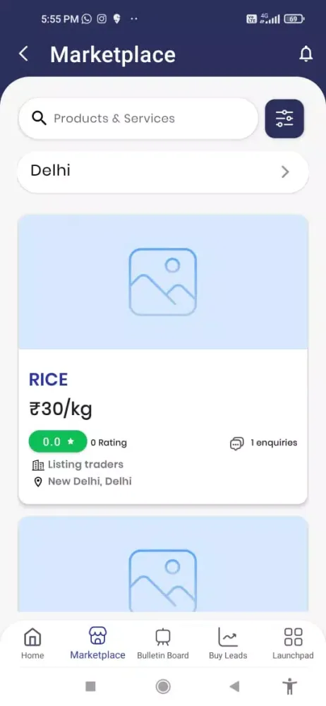 Agri Reach Screenshots