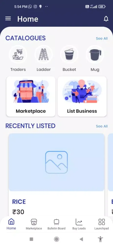 Agri Reach Screenshots