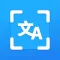 Holo translator - photo & text
