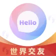 HelloChinese