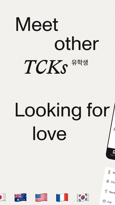 Meetto: Date 유학생 & TCKs应用截图