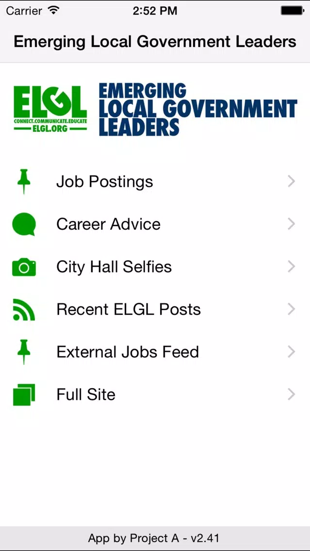 ELGL سکرین شاٹس