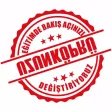 İki Yaka Bir Uzunköprü İki Yaka Bir Uzunköprü