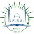 رتل معي آيات القرآن