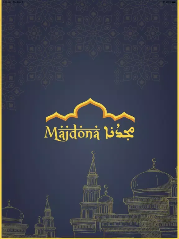 Majdona مجدنا iPad  スクリーンショット