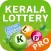 kerala lottery pro