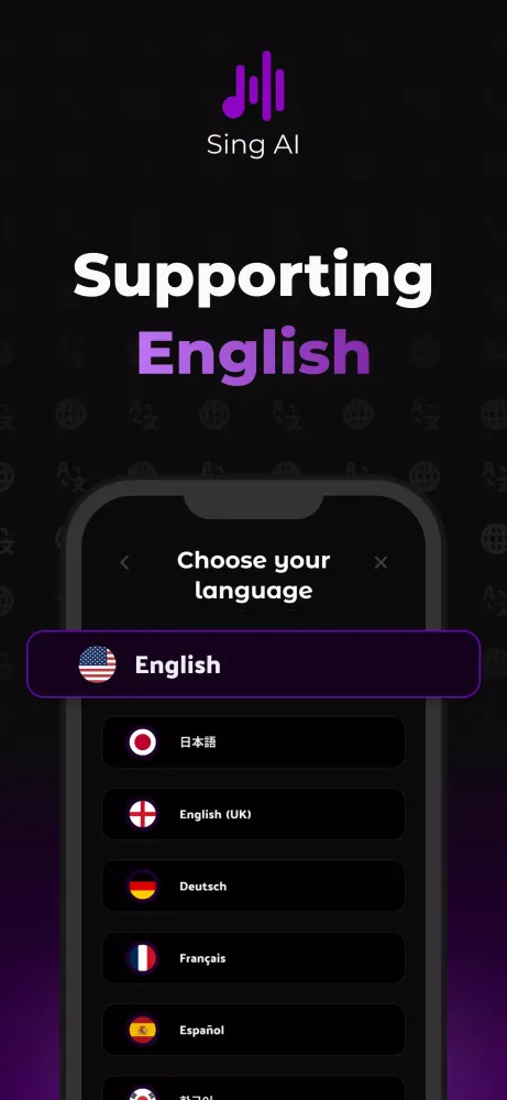 Sing AI Screenshots