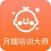 月嫂培训-催乳育婴师小儿推拿产后修复都学会