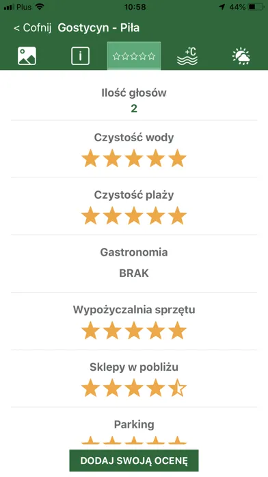Bezpieczne Kąpieliska স্ক্রিনশট