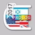 HEBREW - ENGLISH Dictionary v.v. | Prolog HEBREW - ENGLISH Dictionary v.v. | Prolog