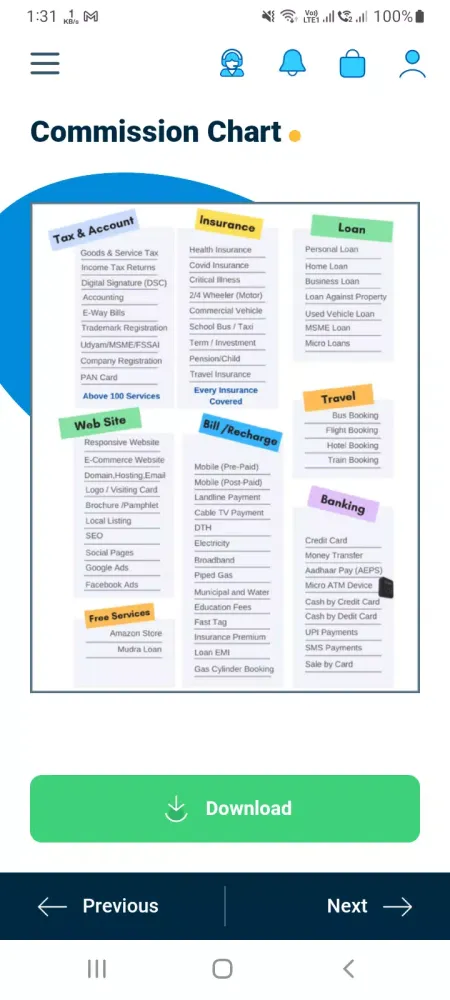GST Suvidha Kendra应用截图
