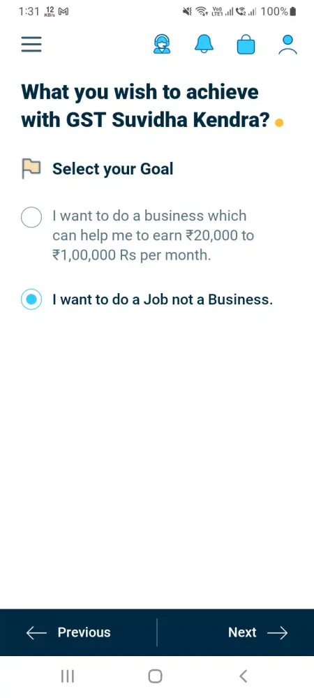 GST Suvidha Kendra应用截图