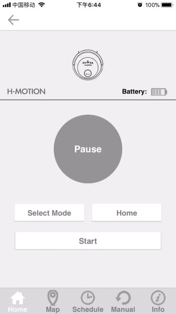 H-MOTION 500应用截图