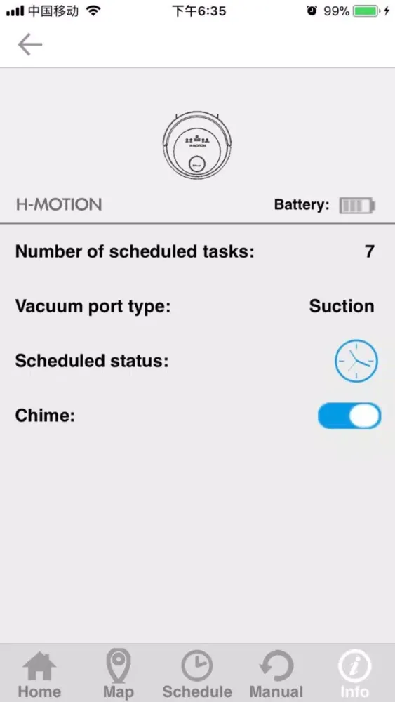 H-MOTION 500应用截图