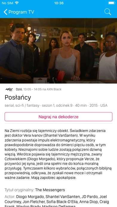 ภาพหน้าจอของ PROMAX TV Online