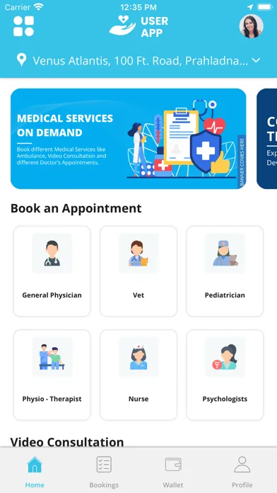 V3C Medical AIO User স্ক্রিনশট