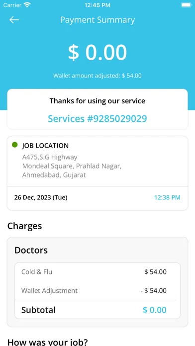 V3C Medical AIO User স্ক্রিনশট