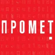 Promet. Safes, furniture
