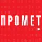 Promet. Safes, furniture