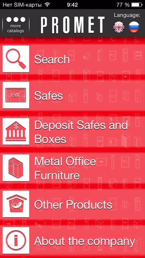 Promet. Safes, furniture Screenshots