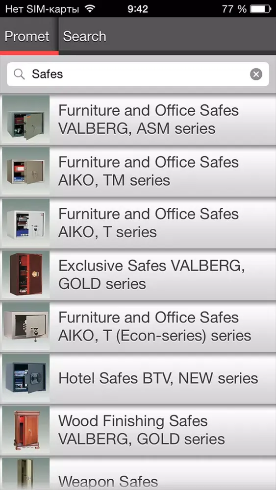 Promet. Safes, furniture Screenshots