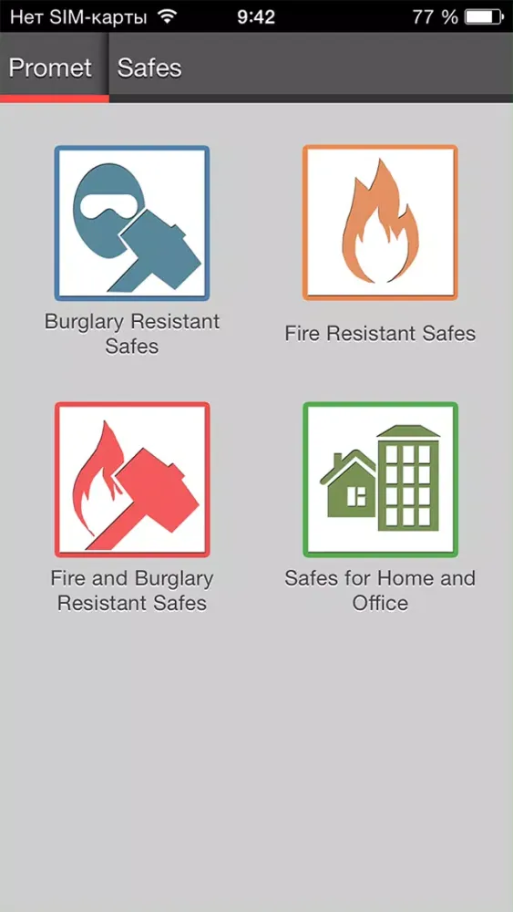 Promet. Safes, furniture Screenshots