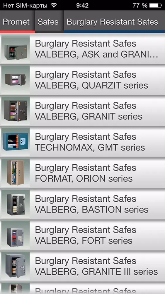 Promet. Safes, furniture Screenshots
