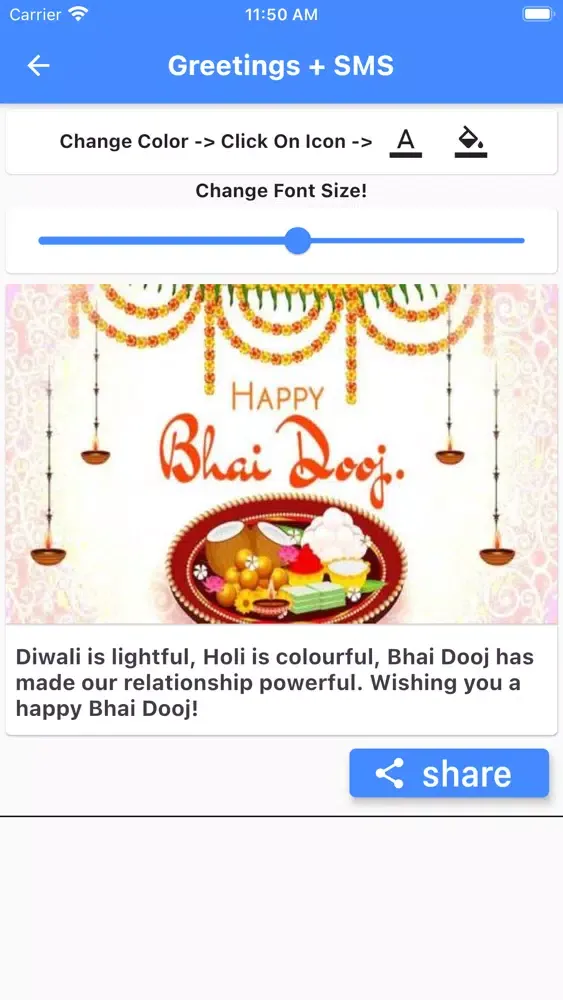 Captures d'écran de Bhai Dooj Wishes Card Maker