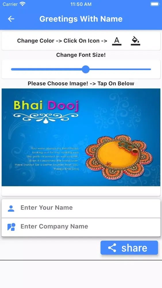 Captures d'écran de Bhai Dooj Wishes Card Maker