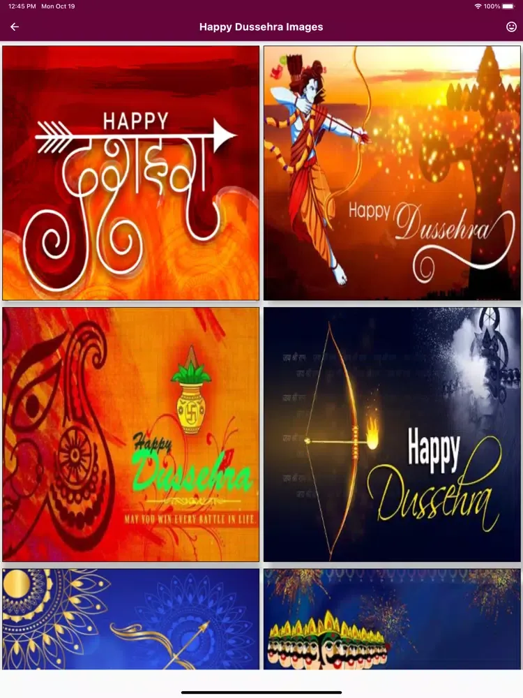 Screenshot di Dussehra Images Wishes Card iPad 