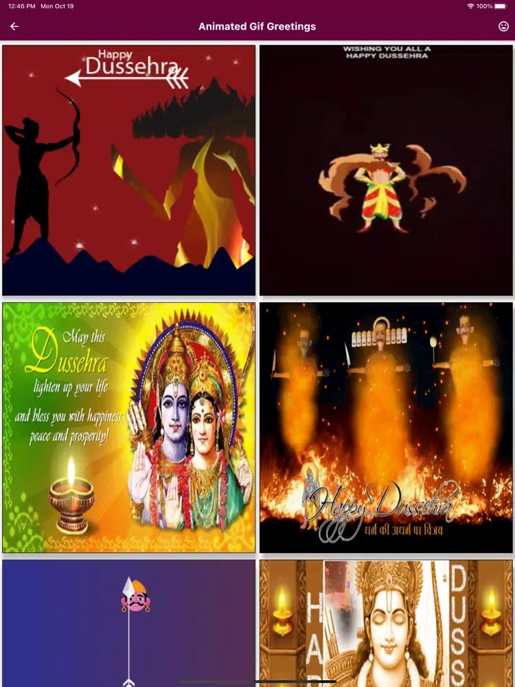 Screenshot di Dussehra Images Wishes Card iPad 
