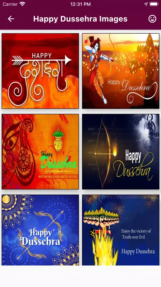 Screenshot di Dussehra Images Wishes Card