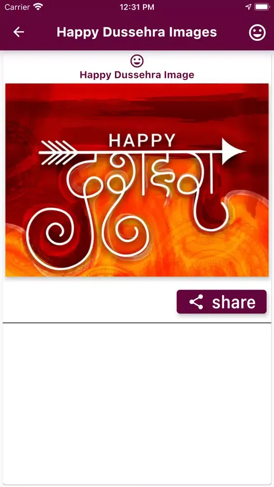 Screenshot di Dussehra Images Wishes Card