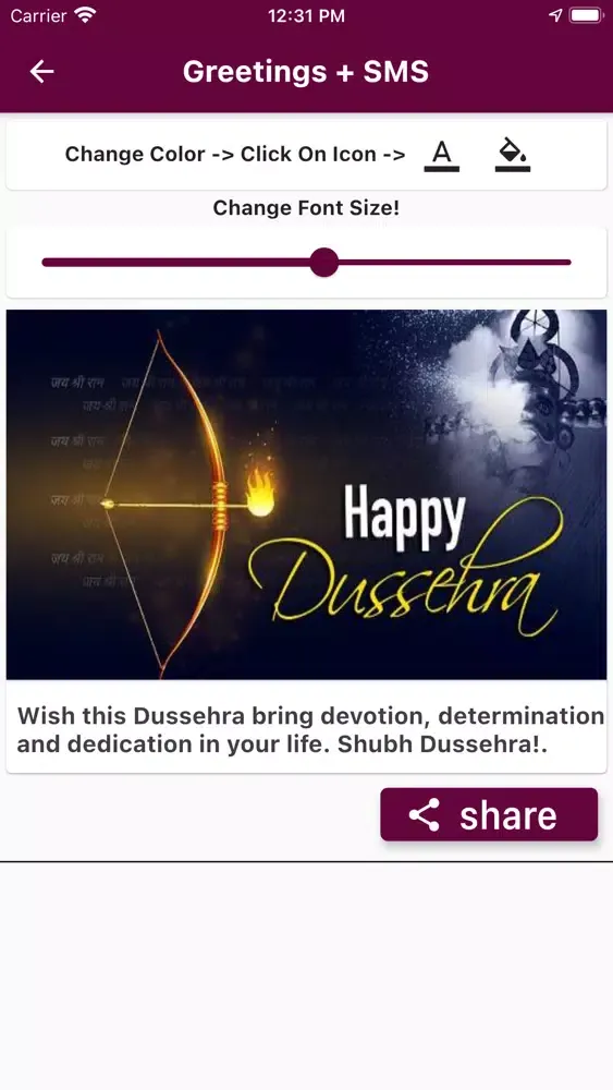 Screenshot di Dussehra Images Wishes Card