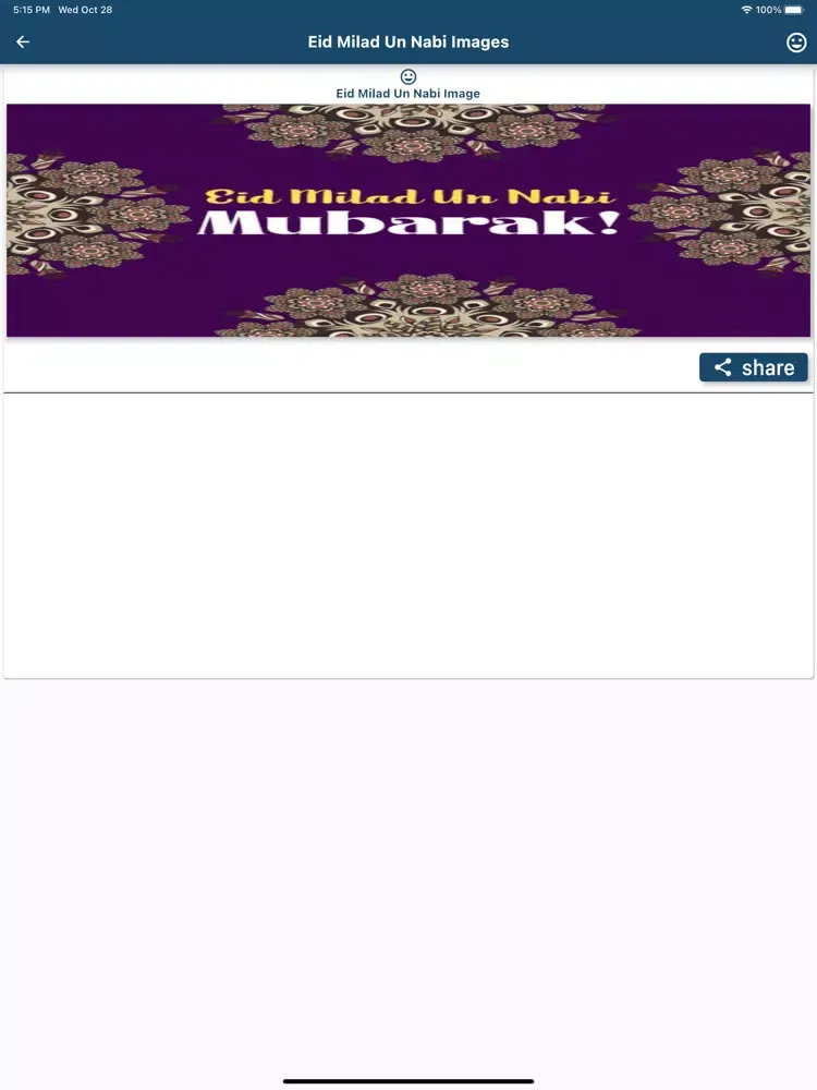 Eid E Milad Mubarak Greetings iPad  スクリーンショット