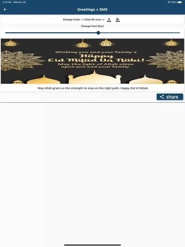 Eid E Milad Mubarak Greetings iPad  スクリーンショット