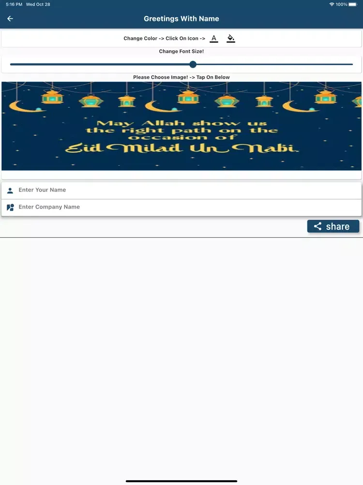 Eid E Milad Mubarak Greetings iPad  スクリーンショット