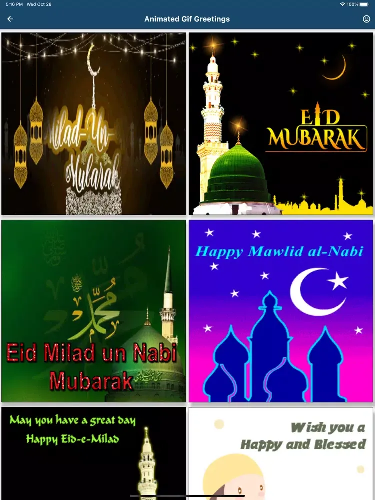 Eid E Milad Mubarak Greetings iPad  スクリーンショット