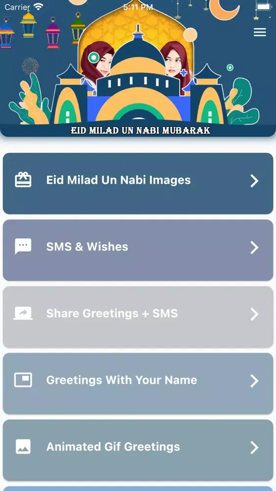 Eid E Milad Mubarak Greetings スクリーンショット