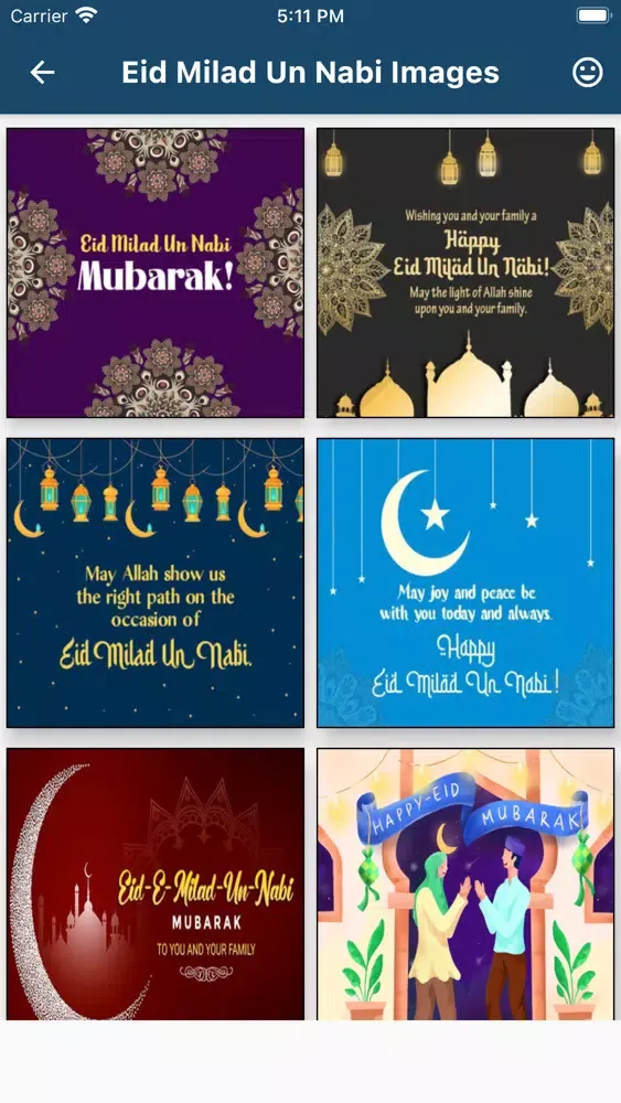 Eid E Milad Mubarak Greetings スクリーンショット