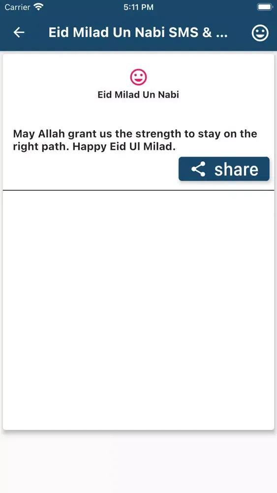 Eid E Milad Mubarak Greetings スクリーンショット
