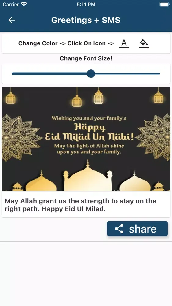 Eid E Milad Mubarak Greetings スクリーンショット