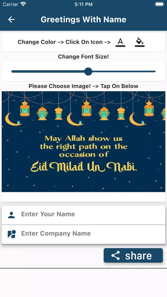 Eid E Milad Mubarak Greetings スクリーンショット